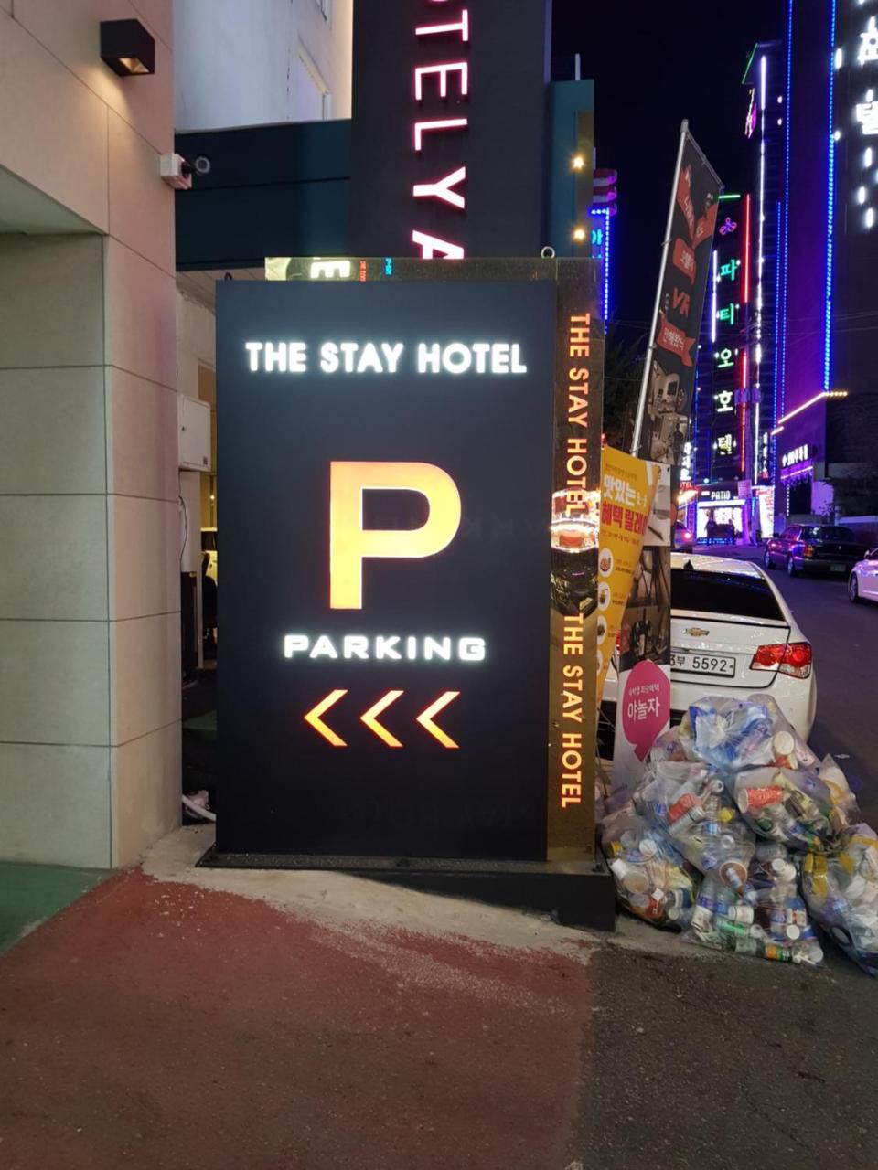 The Stay Hotel Inczhon Zewnętrze zdjęcie